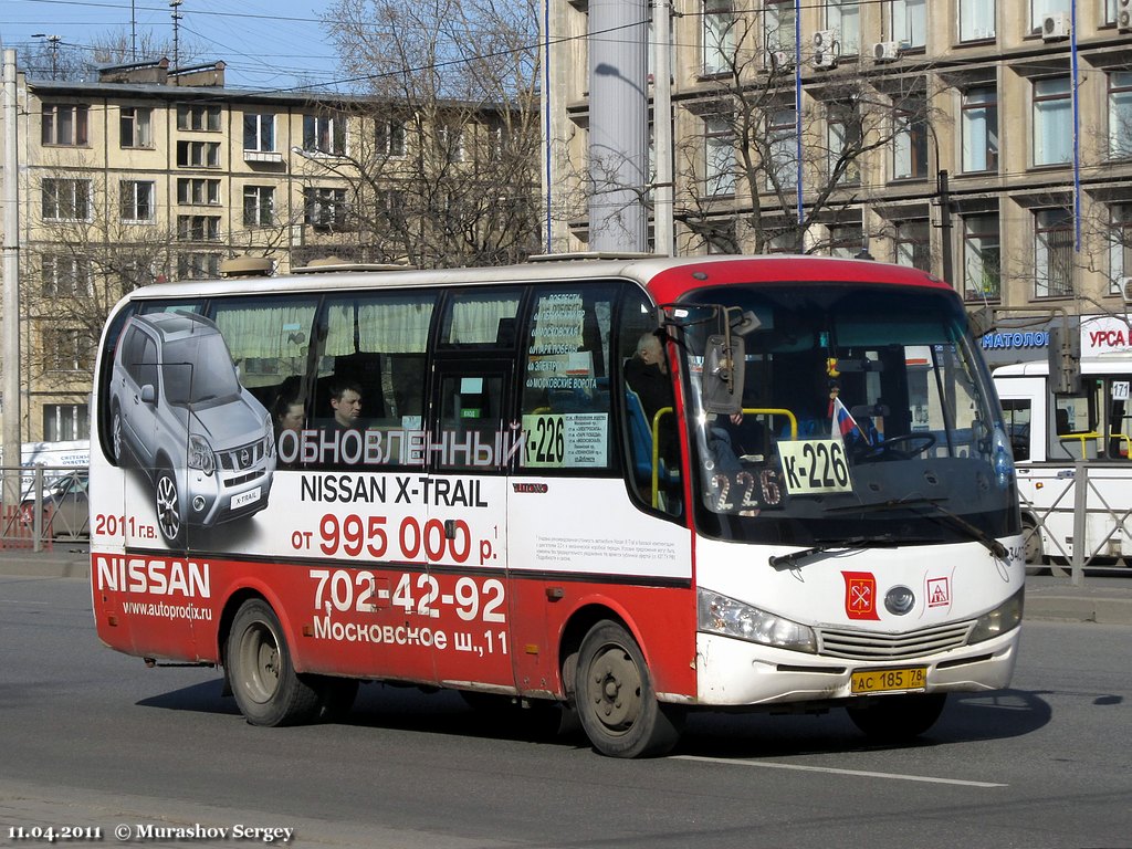 Санкт-Петербург, Yutong ZK6737D № n407