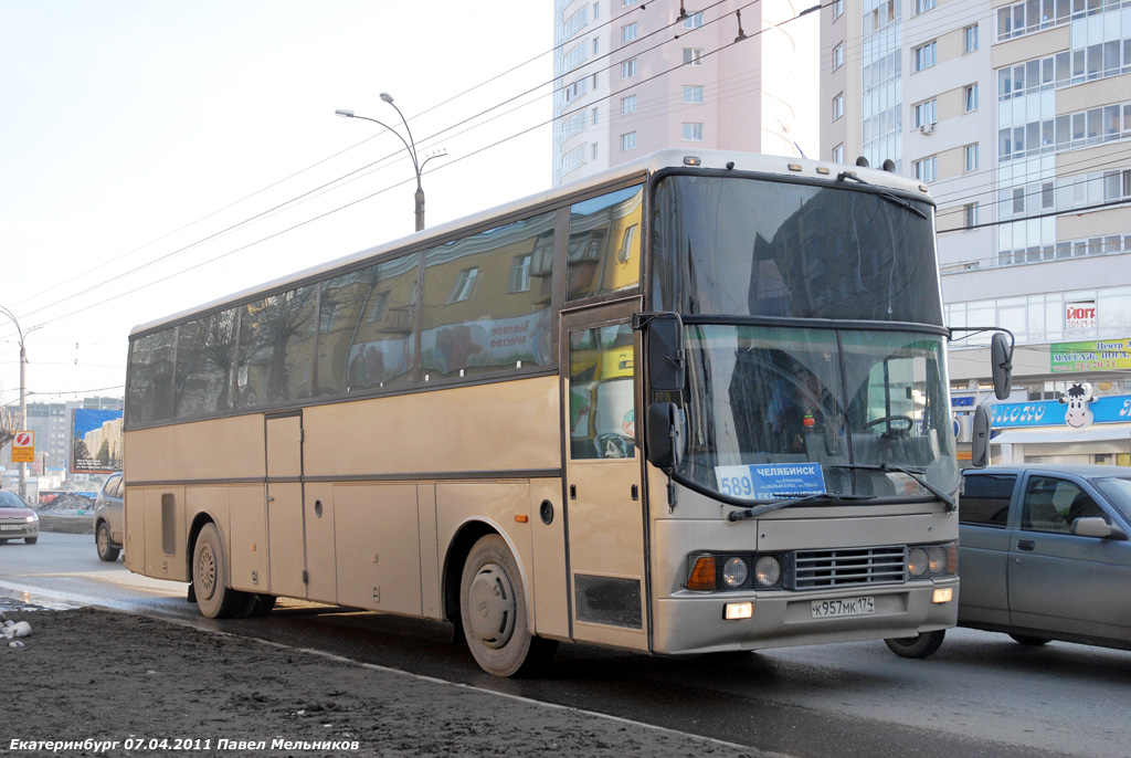 Челябинская область, LAG Panoramic № К 957 МК 174