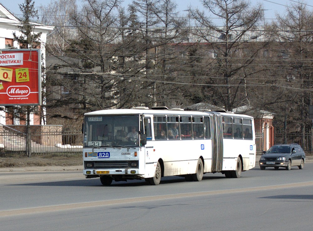 Омская область, Karosa B841.1916 № 820