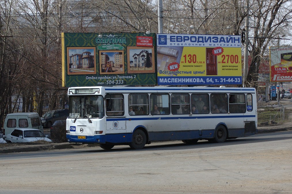 Омская область, ЛиАЗ-5256.40 № 1784