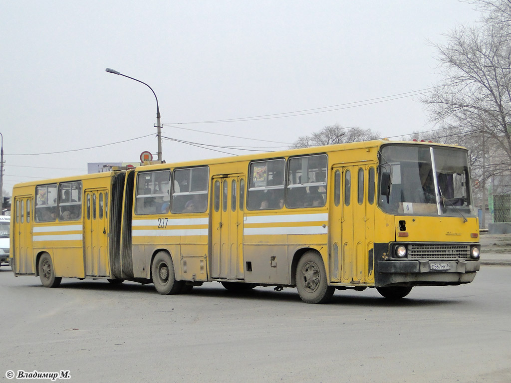 Волгоградская область, Ikarus 280.33 № 237