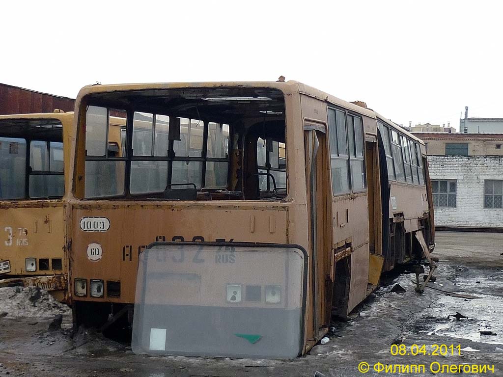 Челябинская область, Ikarus 280.17 № 1003