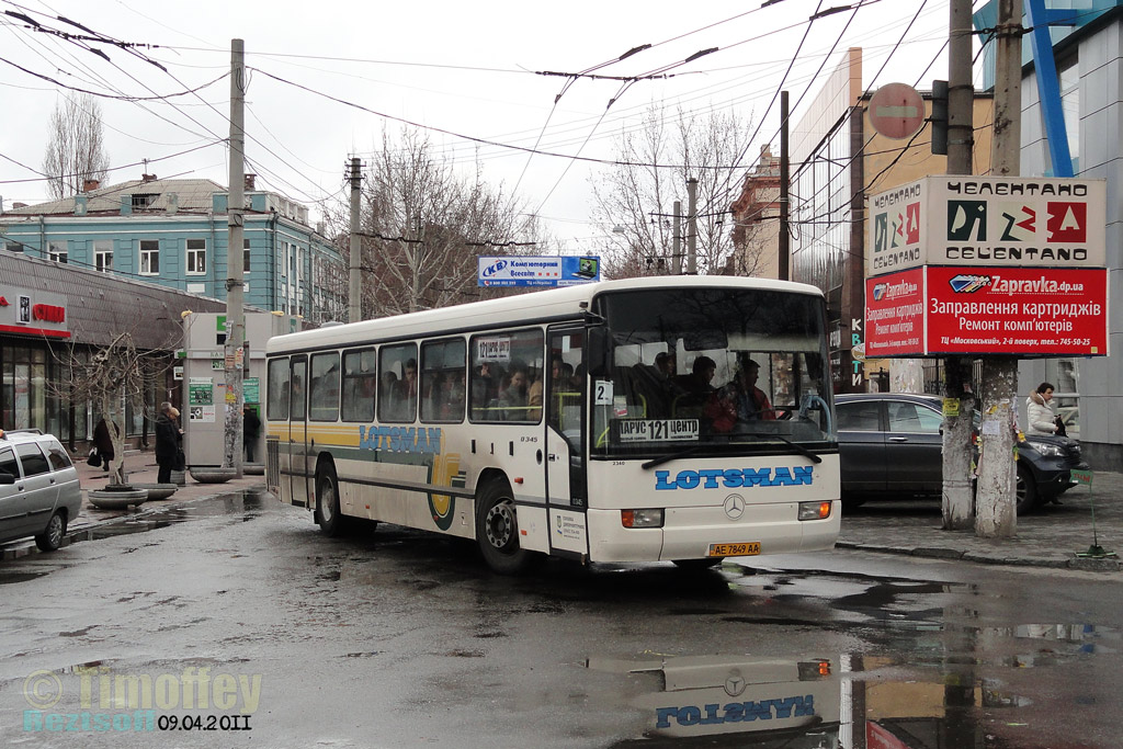 Obwód dniepropetrowski, Mercedes-Benz O345 Nr AE 7849 AA