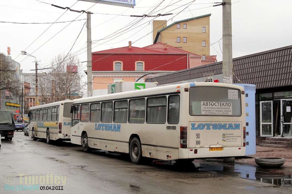 Днепропетровская область, Mercedes-Benz O345 № AE 8158 AA