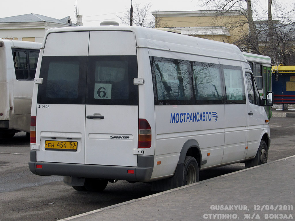 Московская область, Самотлор-НН-323760 (MB Sprinter 413CDI) № 2-0825