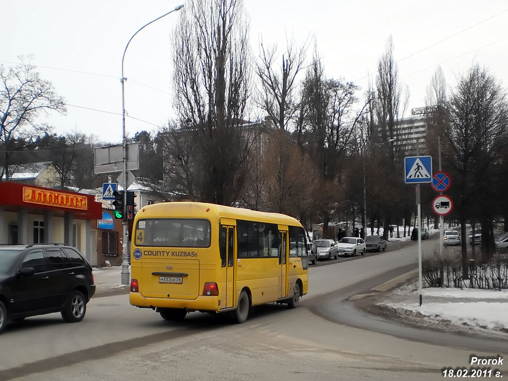 Ставропольский край, Hyundai County Kuzbass № М 553 ХЕ 26