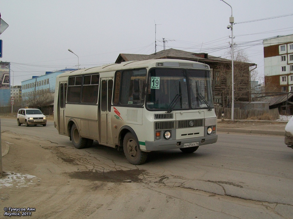 Саха (Якутия), ПАЗ-32054 № Н 425 ЕХ 14