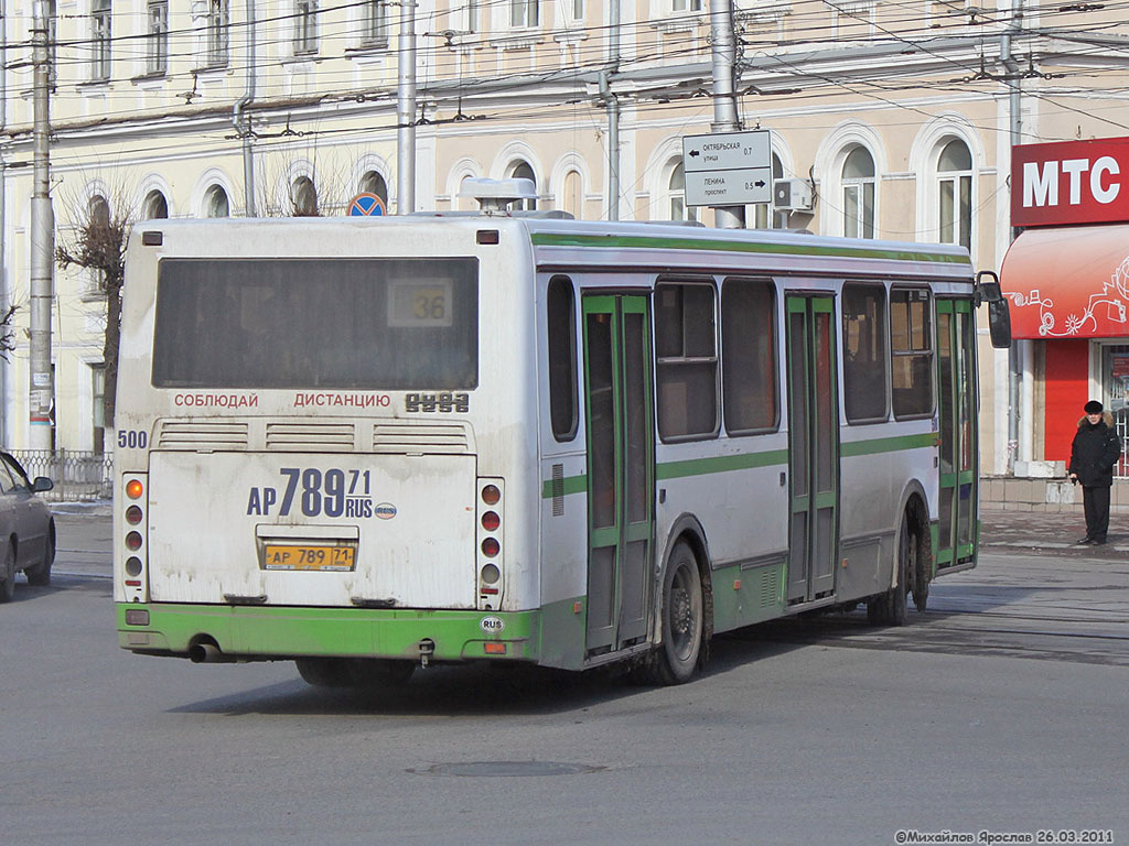 Тульская область, ЛиАЗ-5256.26 № 500