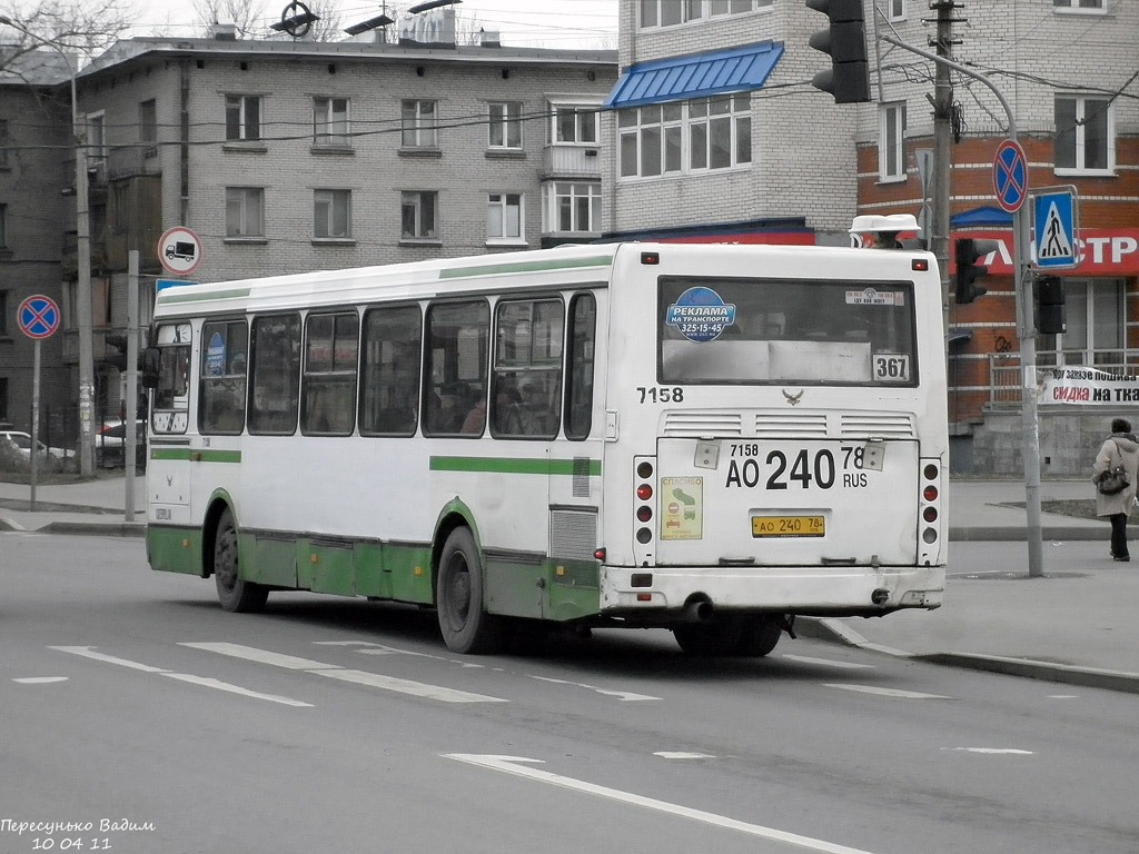 Санкт-Петербург, ЛиАЗ-5256.25 № 7158