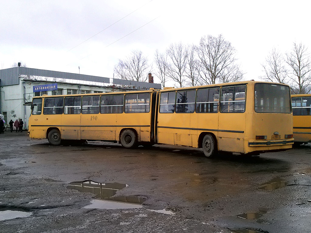 Ярославская область, Ikarus 280.33 № 190