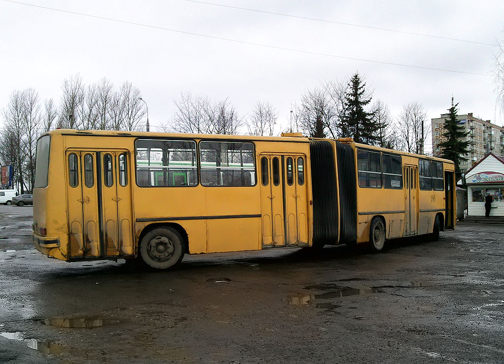 Ярославская область, Ikarus 280.33 № 190