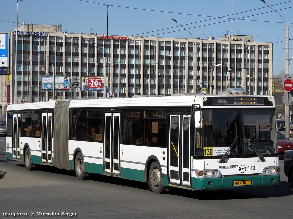 Санкт-Петербург, ЛиАЗ-6213.20 № 5401