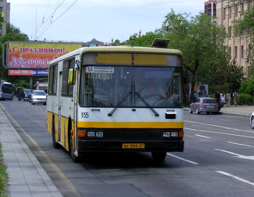 Хабаровский край, Daewoo BS106 Royal City (Busan) № 955