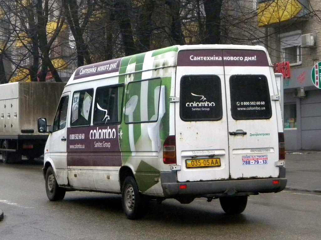 Днепропетровская область, Mercedes-Benz Sprinter W903 308D № 035-05 АА