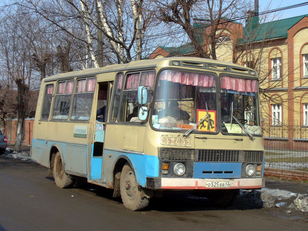 Кировская область, ПАЗ-3205 (00) № О 525 ВВ 43