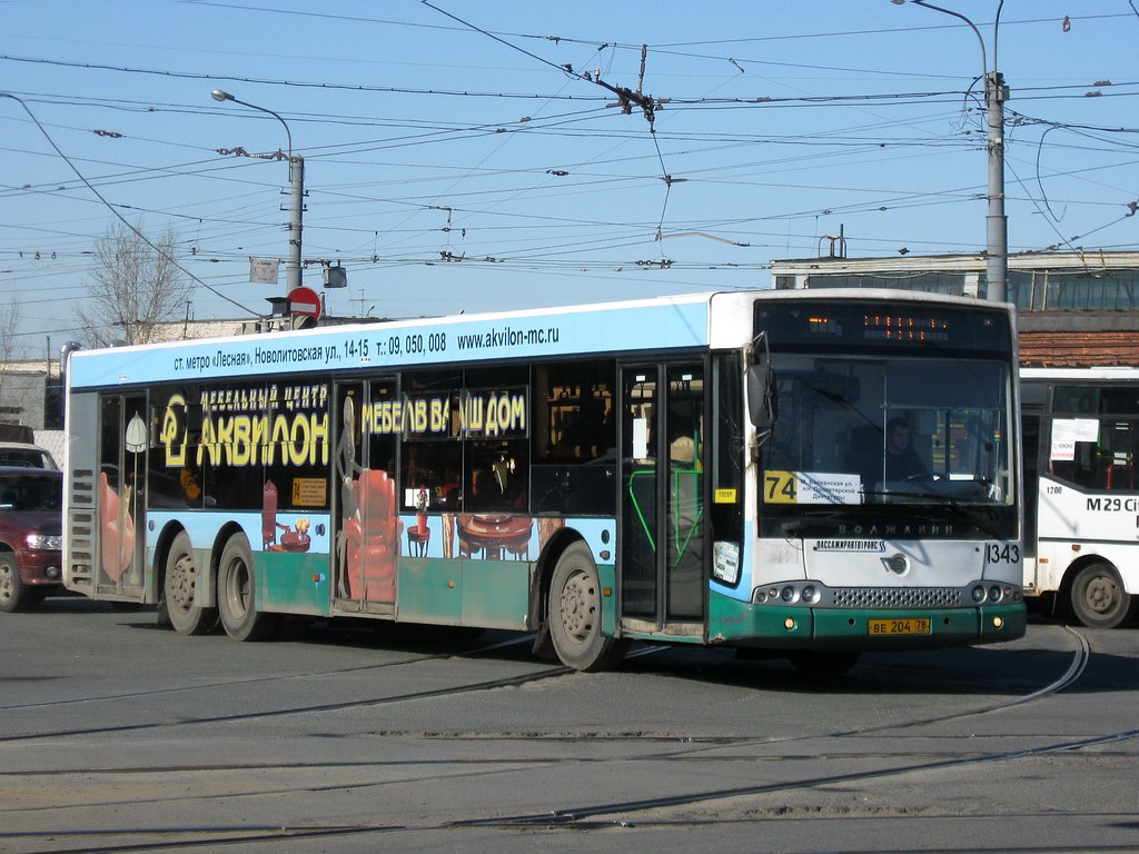 Санкт-Петербург, Волжанин-6270.06 