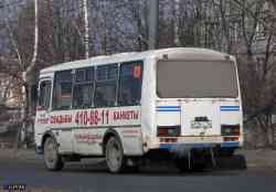 240 КБ