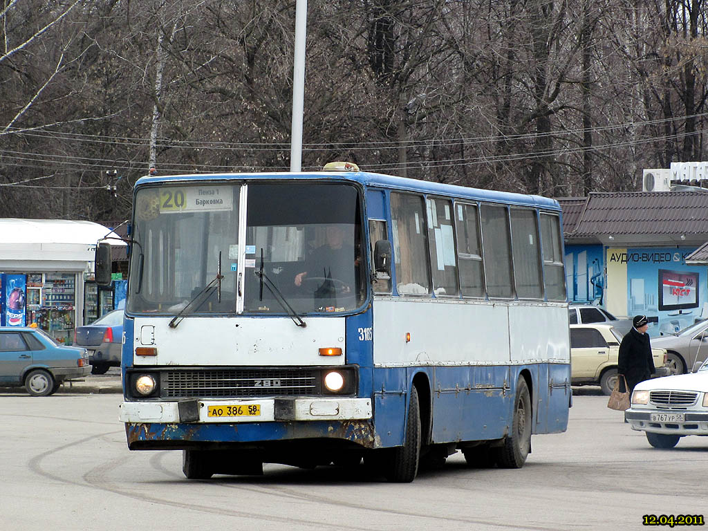 Пензенская область, Ikarus 260 (280) № 3185