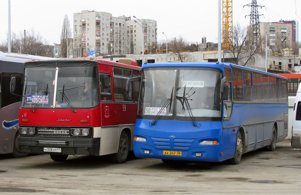 Кабардино-Балкария, Ikarus 250.59 № 59; Ингушетия, МАРЗ-5277-01 № АА 247 06