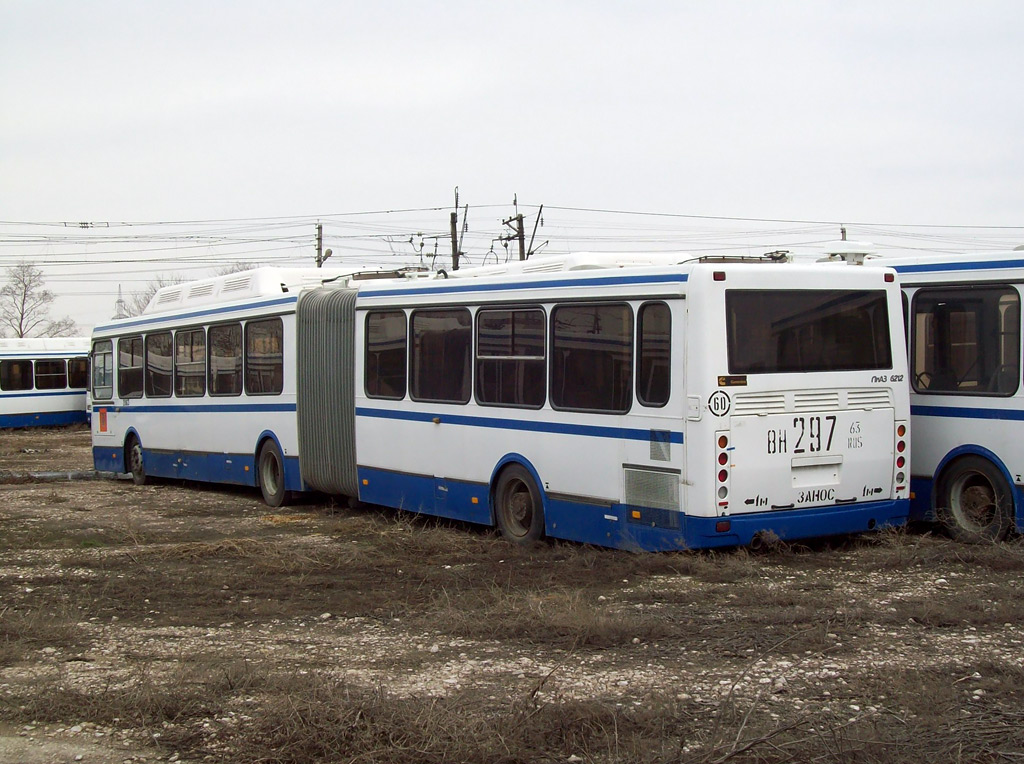 Самарская область, ЛиАЗ-6212.70 № ВН 297 63