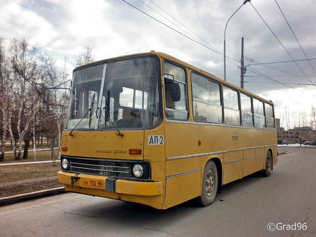 Свердловская область, Ikarus 260.50 № 2798