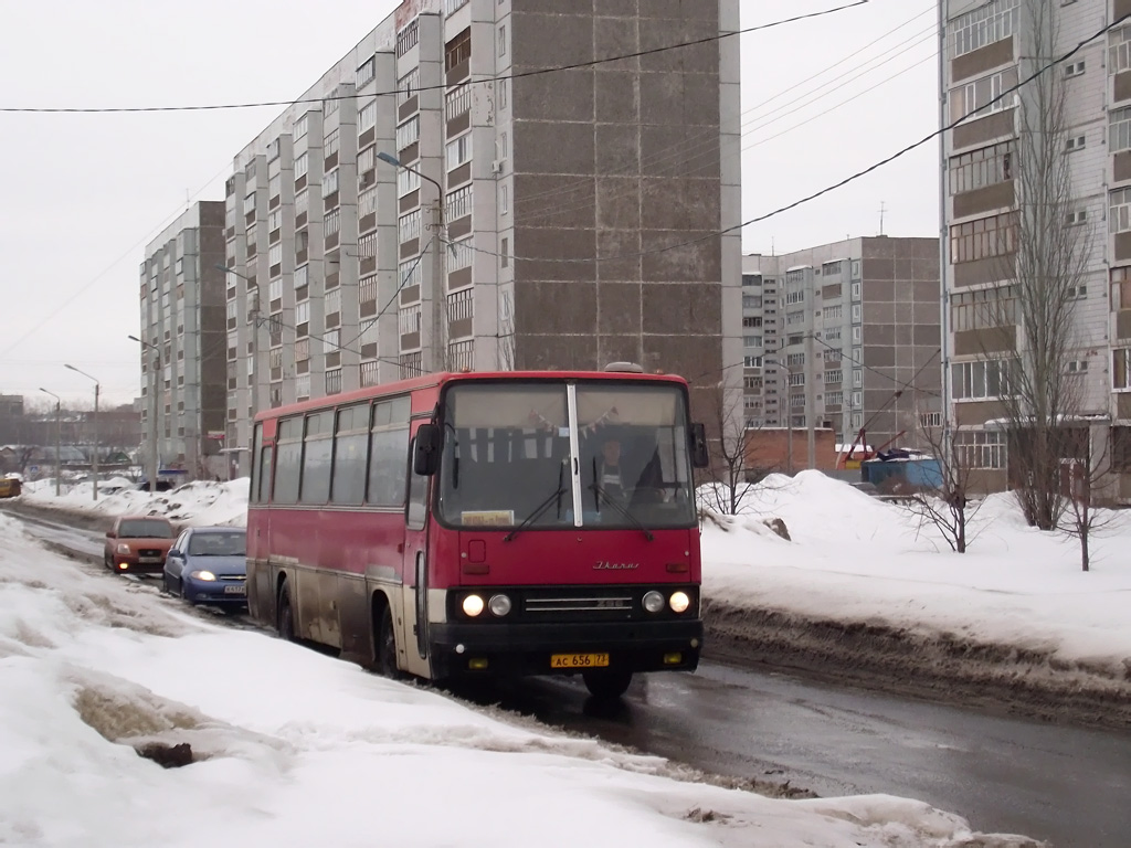 Ульяновская область, Ikarus 256.74 № АС 656 73