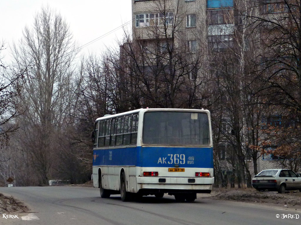 Курская область, Ikarus 260.50 № 369