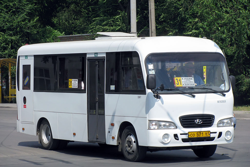 Ростовская область, Hyundai County LWB C11 (ТагАЗ) № СО 571 61