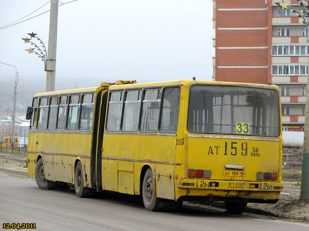 Пензенская область, Ikarus 280.08 № 1056