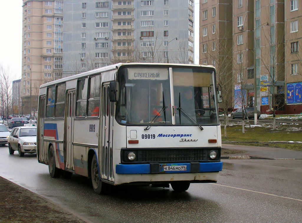 Москва, Ikarus 260.00 № 09019