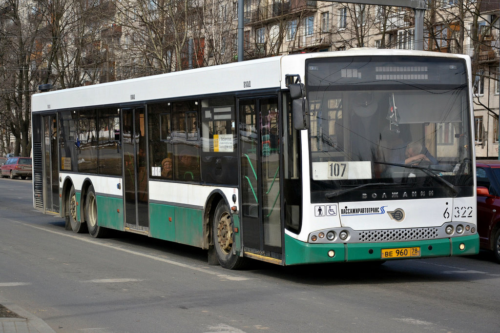 Санкт-Петербург, Волжанин-6270.06 