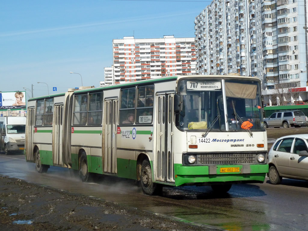 Moskwa, Ikarus 280.33M Nr 14422