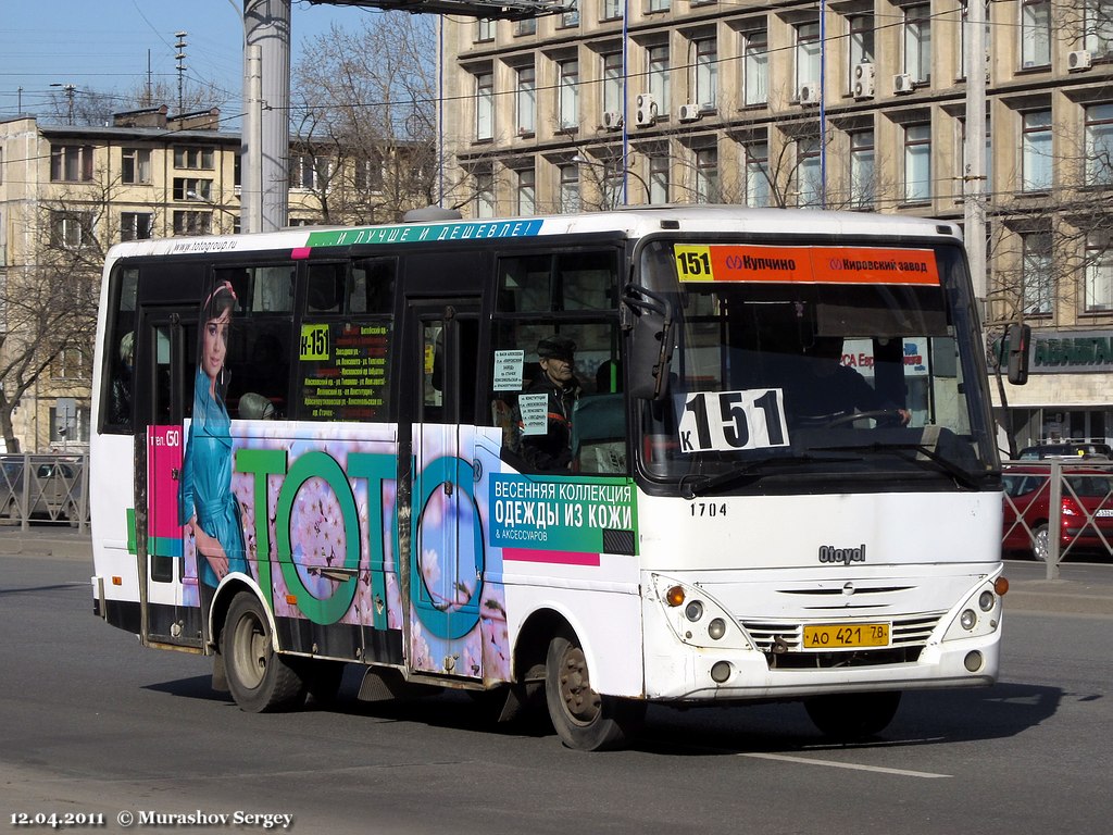 Санкт-Петербург, Otoyol M29 City II № 1704