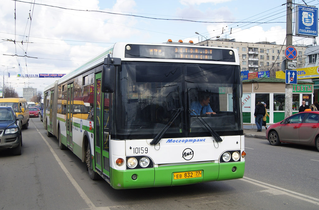 Moskwa, LiAZ-6213.20 Nr 10159