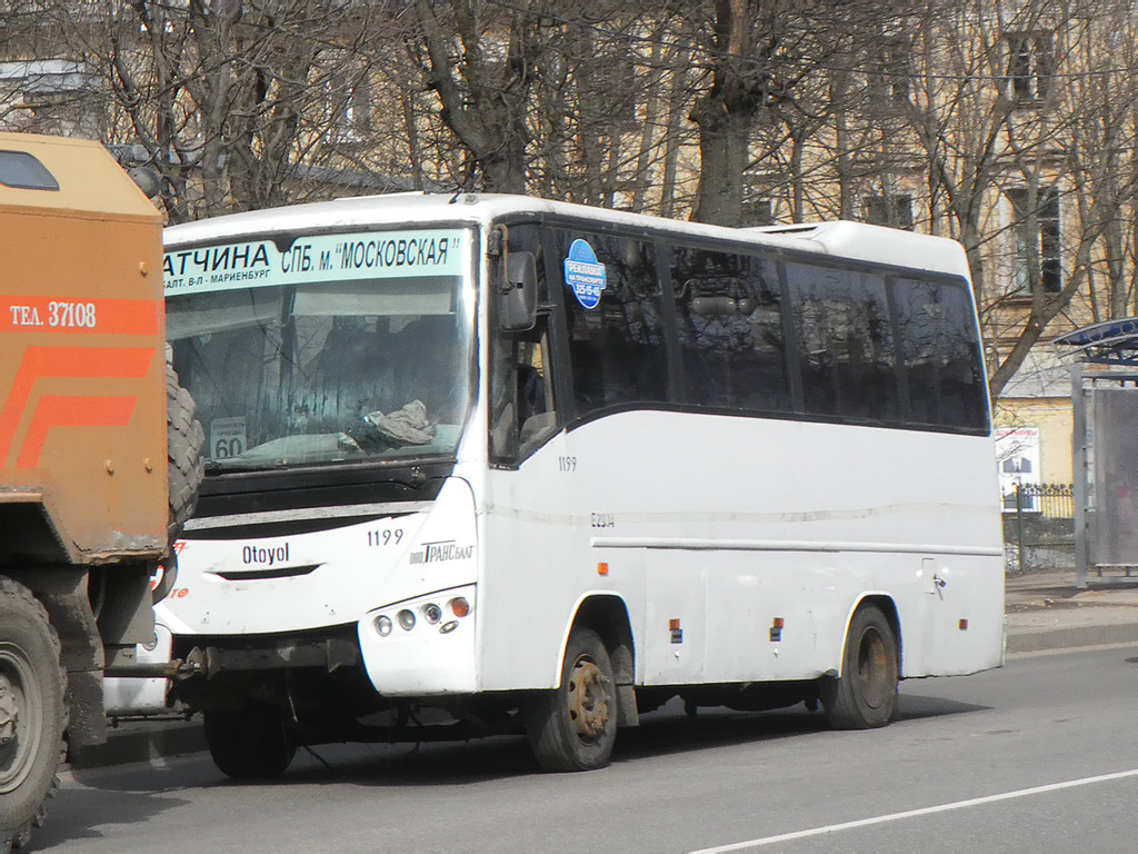 Санкт-Петербург, Otoyol E29.14 № 1199