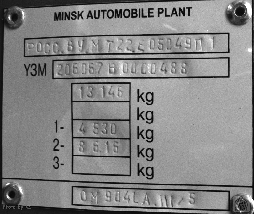 Санкт-Петербург, МАЗ-206.067 № В 023 КК 178