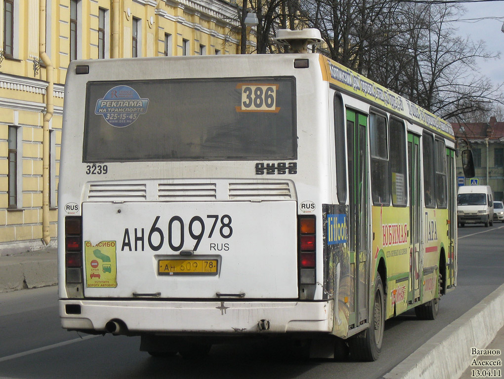 Санкт-Петербург, ЛиАЗ-5256.25 № 3239