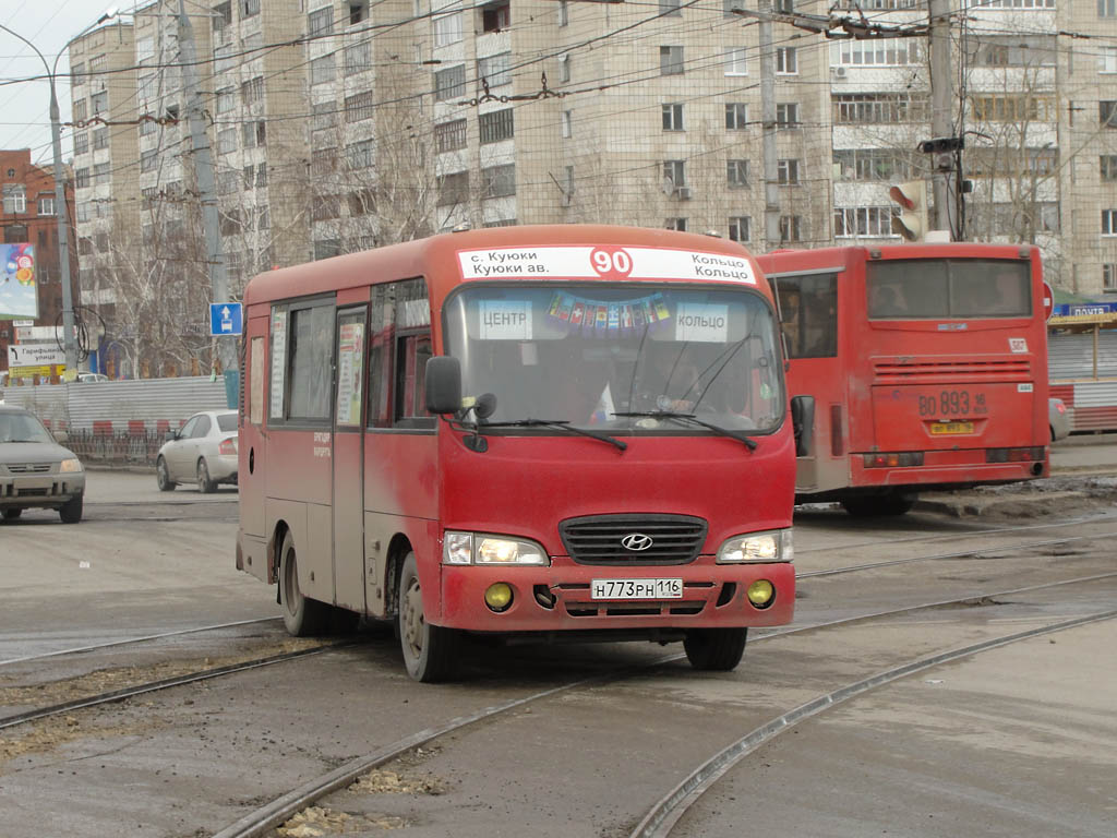 Татарстан, Hyundai County SWB C08 (РЗГА) № Н 773 РН 116