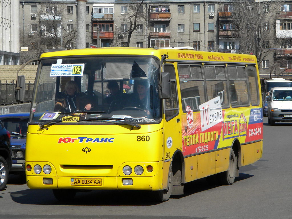 Одесская область, Богдан А09202 № 860