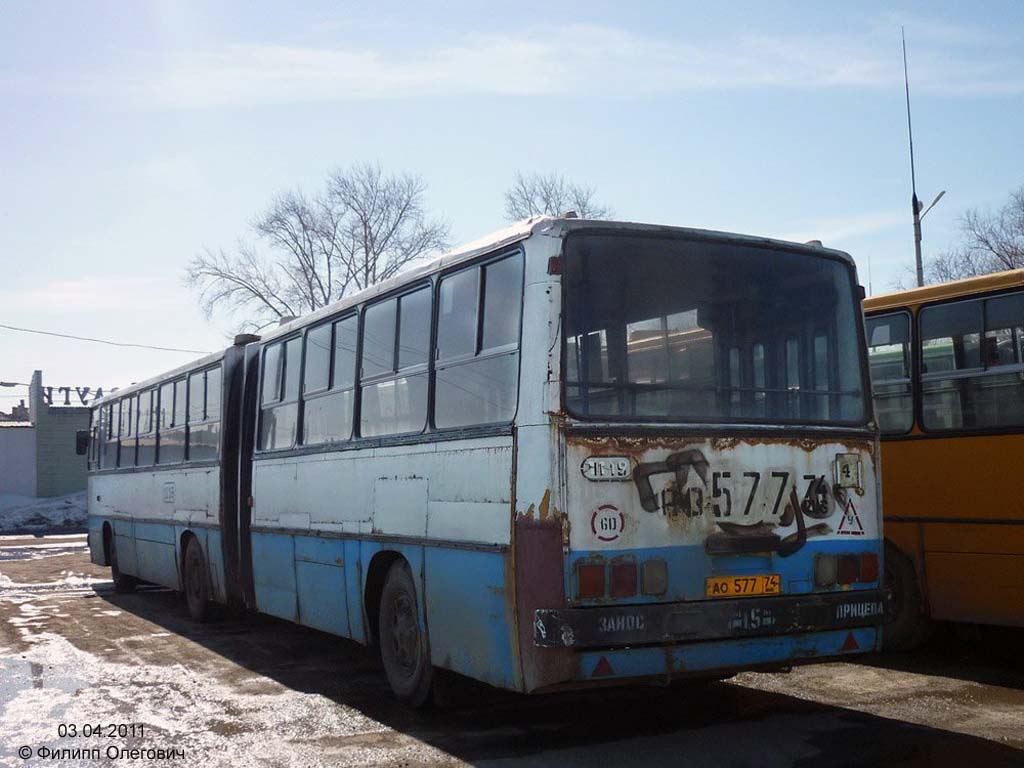 Челябинская область, Ikarus 280.33 № 1119