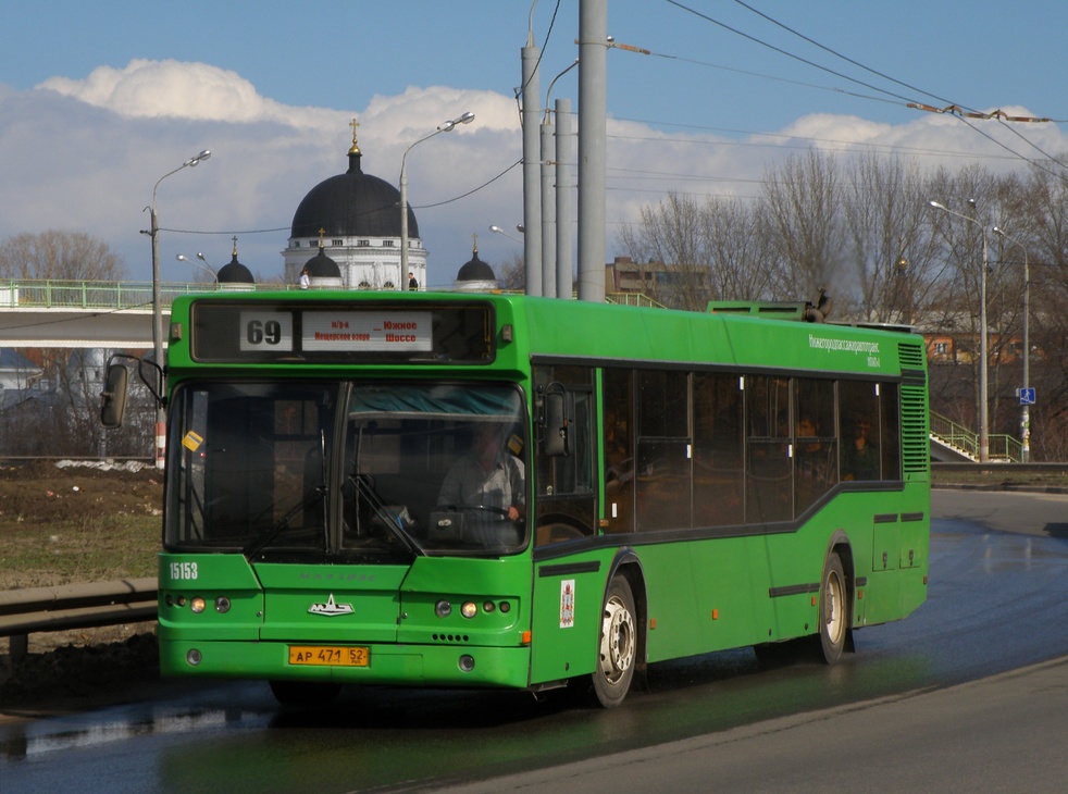 Нижегородская область, Самотлор-НН-5295 (МАЗ-103.075) № 15153