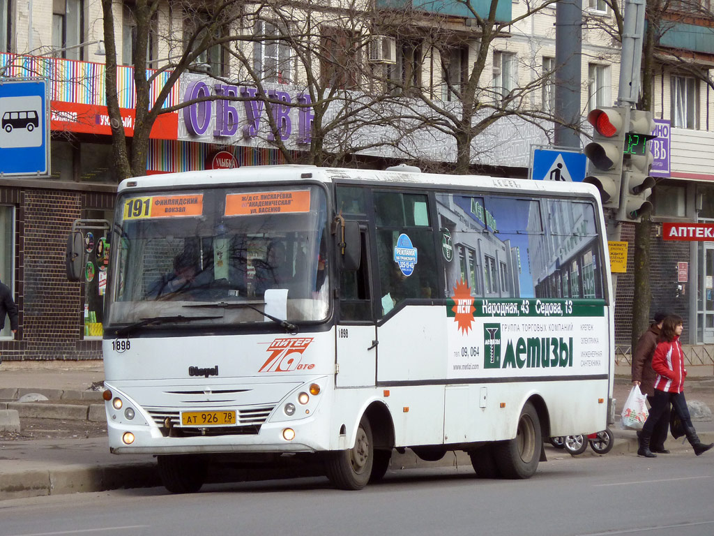 Санкт-Петербург, Otoyol M29 City II № 1898