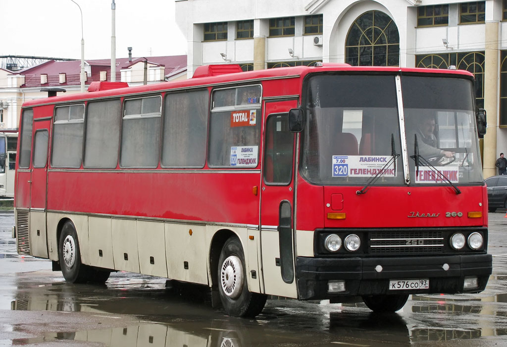 Маршрут автобуса лабинск. Икарус 250 Абхазии. 576 Автобус Королев. Автобус 576 и 565. Старые автобусы Краснодара.
