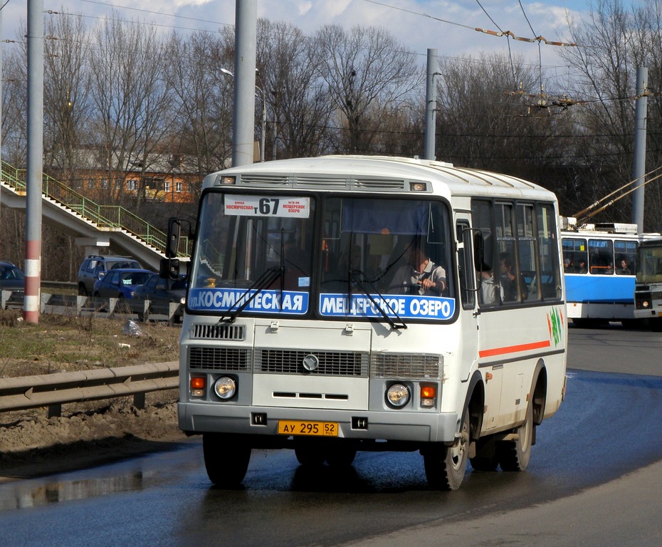 Нижегородская область, ПАЗ-32054 № АУ 295 52