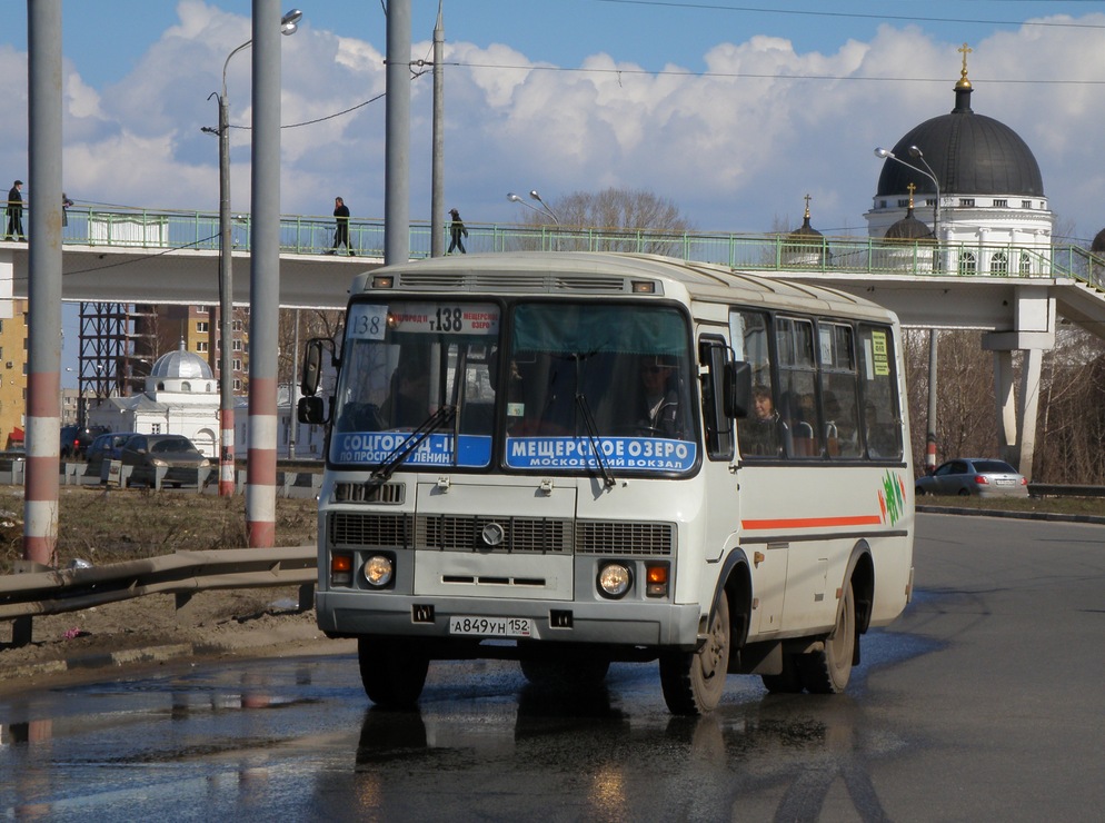 Нижегородская область, ПАЗ-32054 № А 849 УН 152