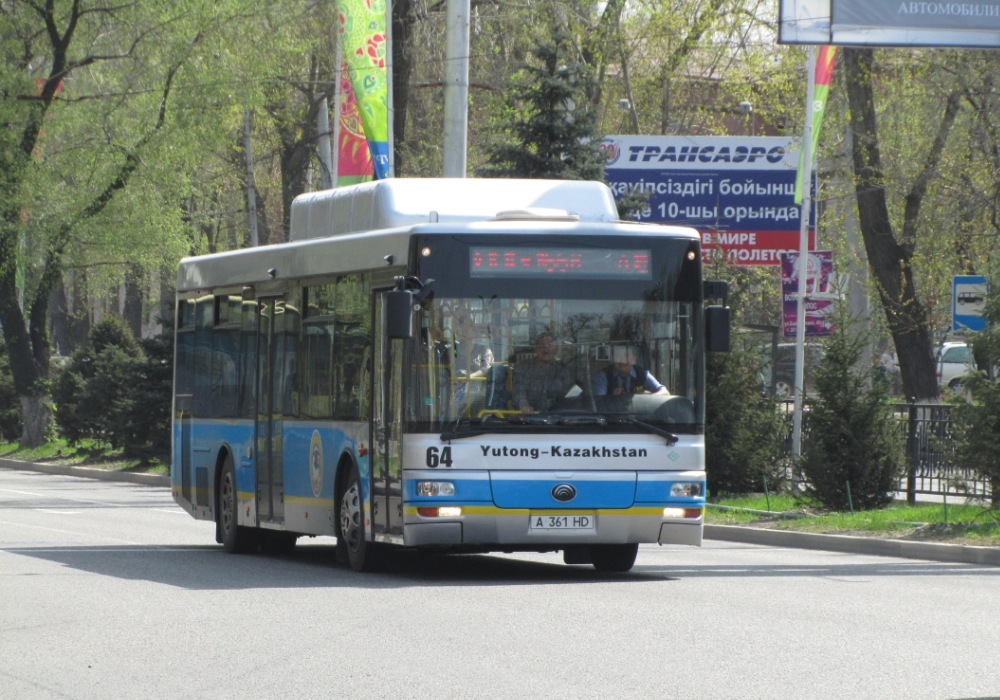 Алматы, Yutong ZK6120HGM № 64