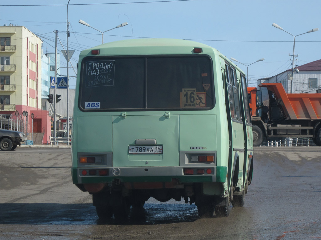 Саха (Якутия), ПАЗ-32054 № Т 789 КА 14