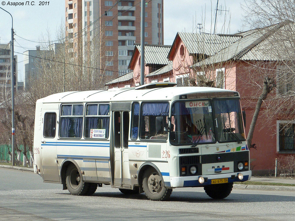 Омская область, ПАЗ-32053 № 226