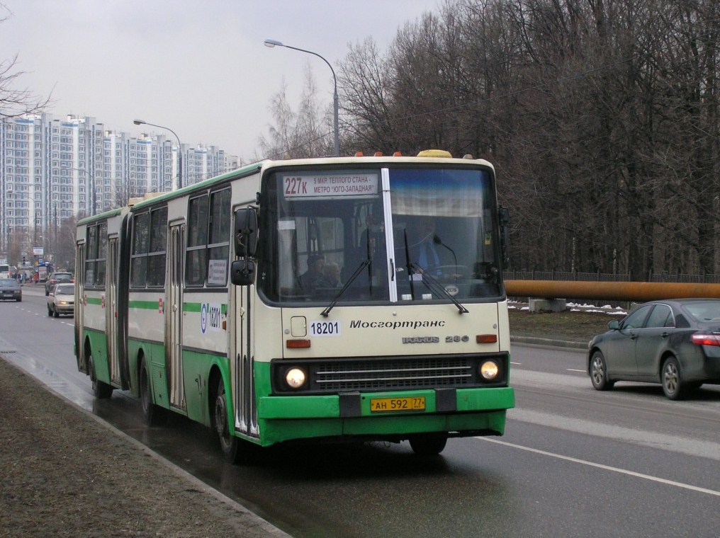 Москва, Ikarus 280.33M № 18201