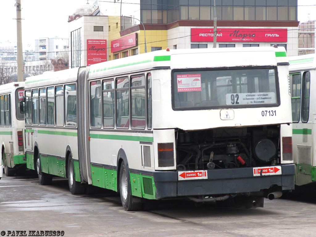 Москва, Ikarus 435.17 № 07131